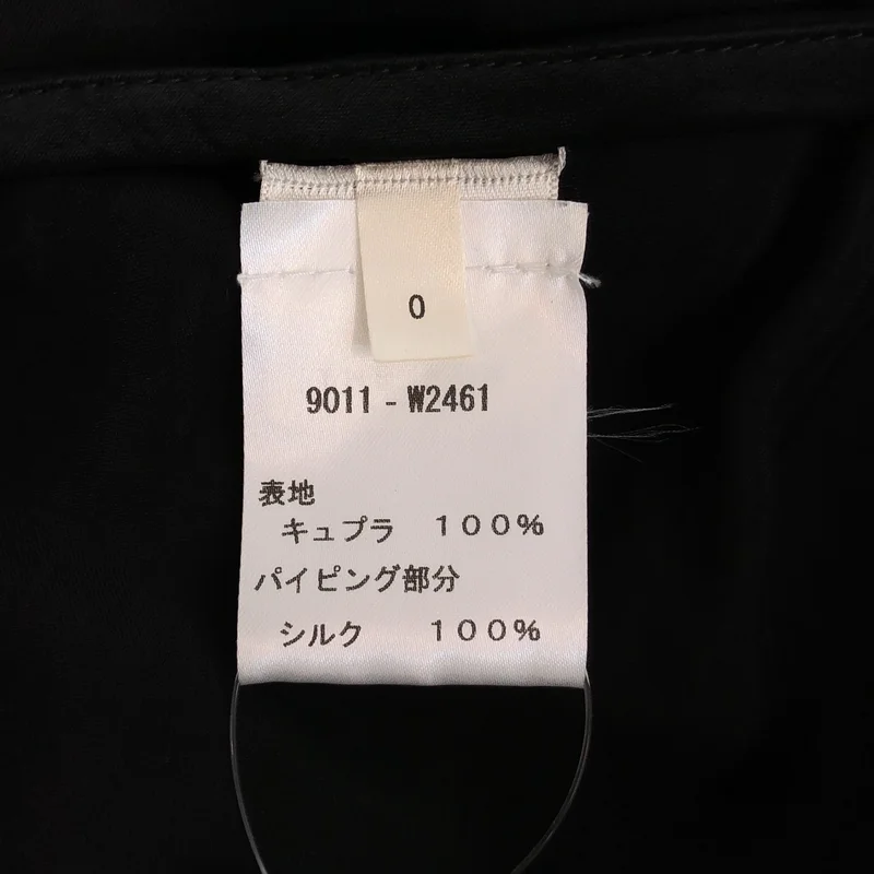 THE ROW / ザロウ | Luce アシンメトリー スカート 9011-W2461 | 0 | レディース