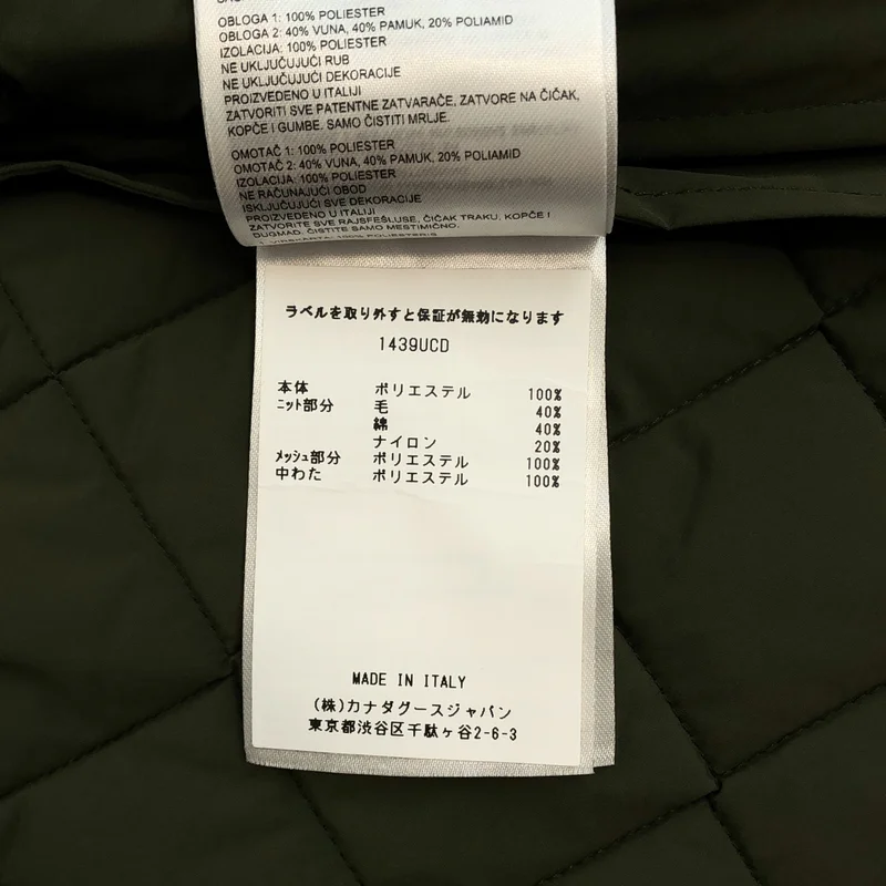 CANADA GOOSE / カナダグース | SNOW GOOSE / Solstice Vest / ウール混 ソルスティスベスト | S | メンズ