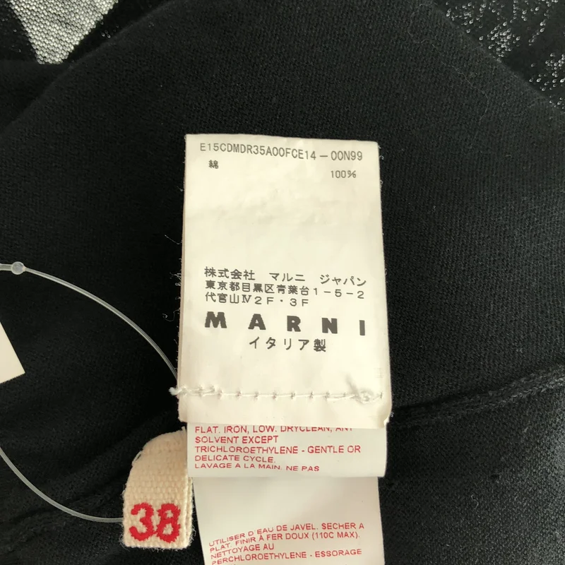 MARNI / マルニ | カーディガン CDMDR35A00FCE14 | 38 | レディース
