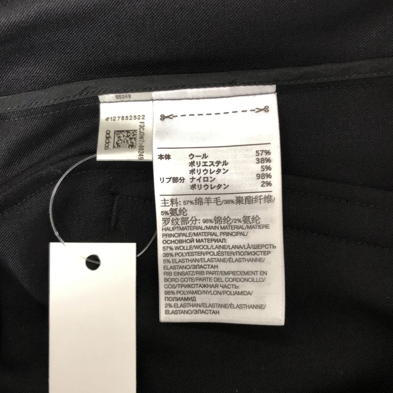 Y-3 / ワイスリー | 2021AW | W CLASSIC REFINED WOOL STRETCH TRACK JACKET / クラシックリファインド ウールストレッチ トラックジャケット | XS | レディース