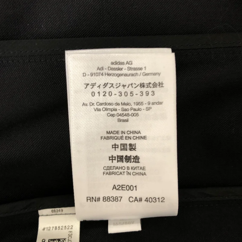 Y-3 / ワイスリー | 2021AW | W CLASSIC REFINED WOOL STRETCH TRACK JACKET / クラシックリファインド ウールストレッチ トラックジャケット | XS | レディース