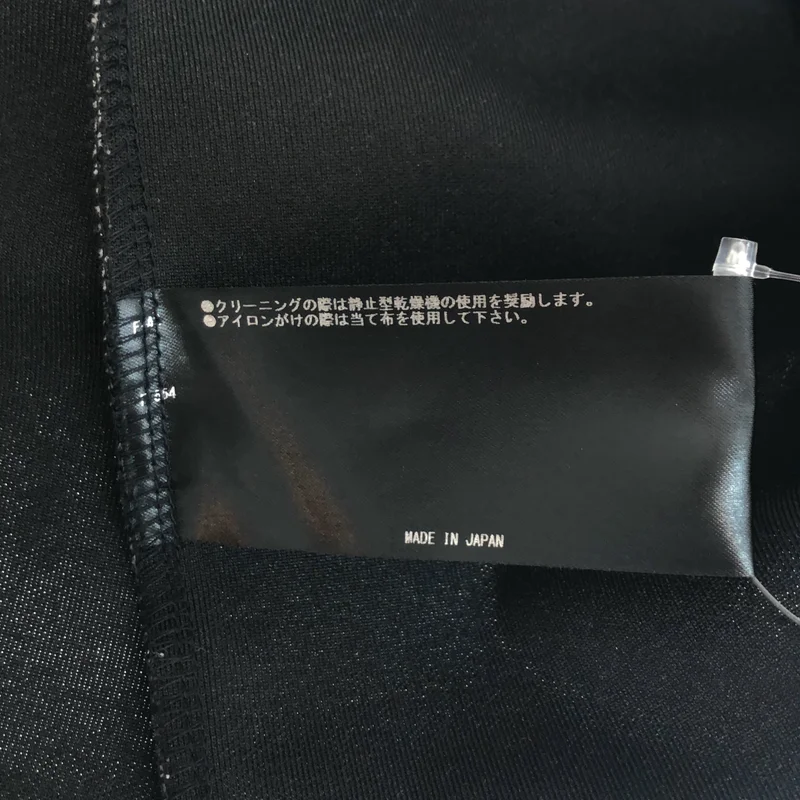 THE RERACS / ザリラクス | バックフレア プルオーバースウェット | 36 | レディース