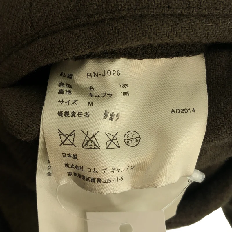 COMME des GARCONS COMME des GARCONS / コムコム | 2014AW | ウール 金ボタン ラウンドカラージャケット | M | レディース