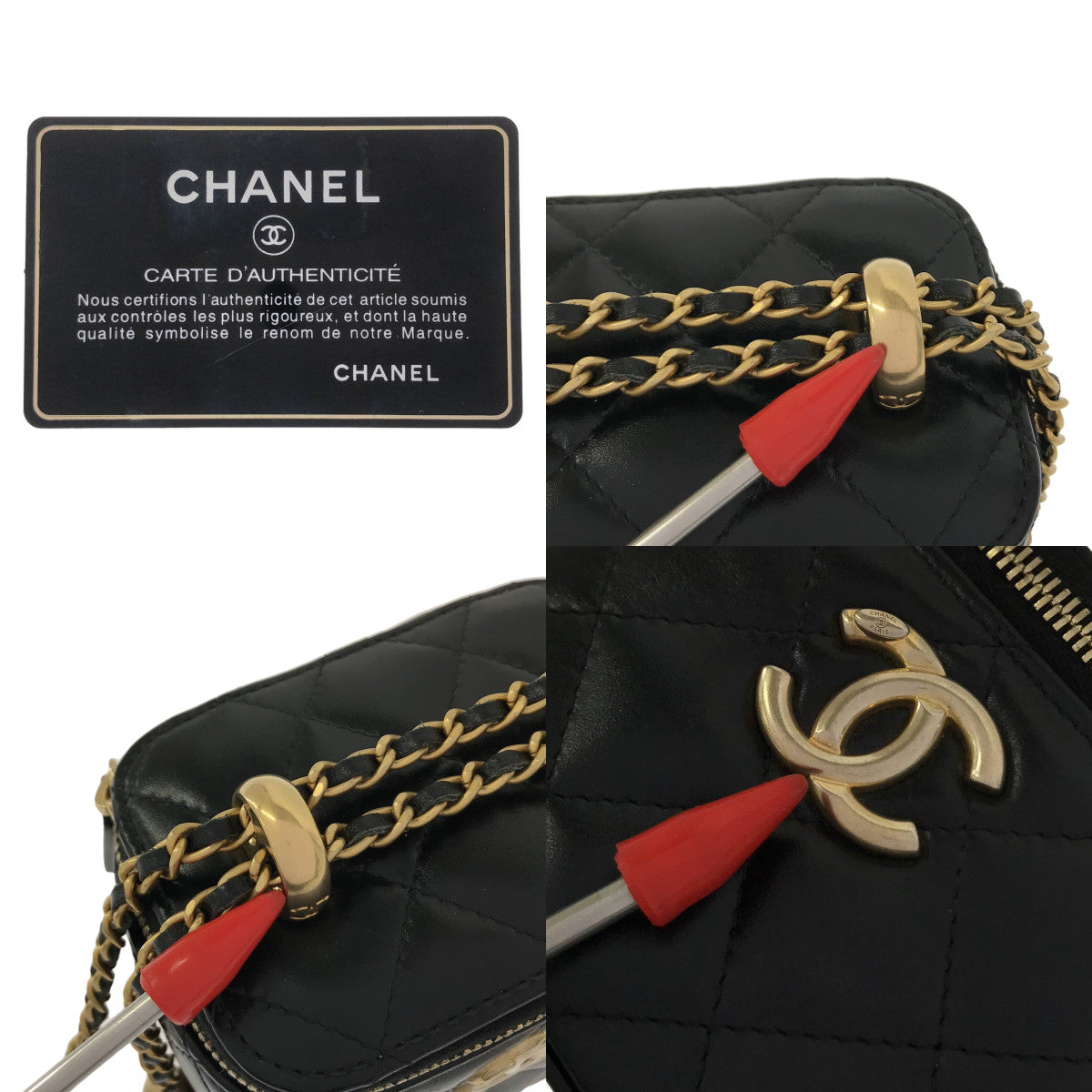 美品】 CHANEL / シャネル | AP2292 ココマーク マトラッセ ラムスキン