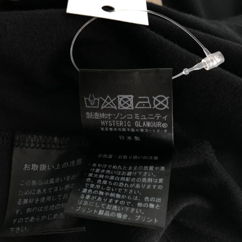 HYSTERIC GLAMOUR / ヒステリックグラマー | GUITAR GIRL ビッグシルエット Tシャツ ワンピース | FREE | レディース