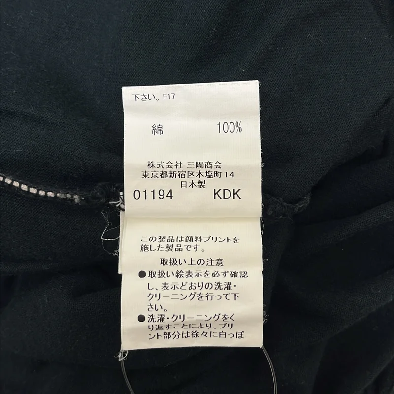 Burberry / バーバリー | ノバチェックロゴ プリント Tシャツ カットソー | L | レディース