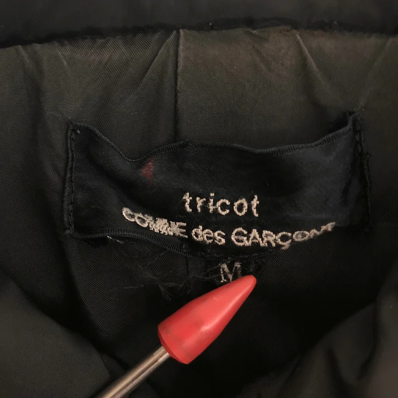 tricot COMME des GARCONS / トリココムデギャルソン | 2013AW | 中綿 丸襟 ギャザー コート | M | レディース