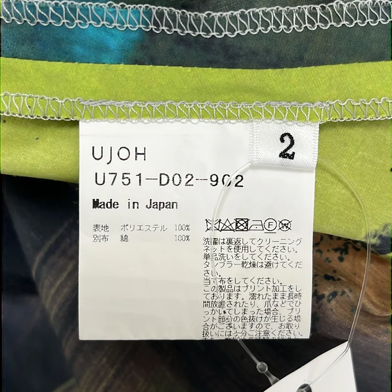 UJOH / ウジョー | ×KANAKO SASAKI / コラージュプリントギャザーロングドレス | 2 | レディース
