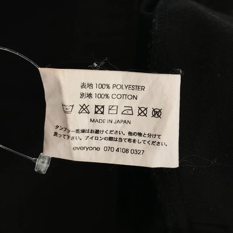 everyone / エブリワン | polyester twill easy slacks イージースラックス | XL | メンズ