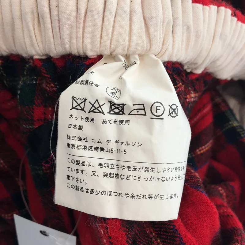 tricot COMME des GARCONS / トリココムデギャルソン | 2018AW | ウール タータンチェック スカート |