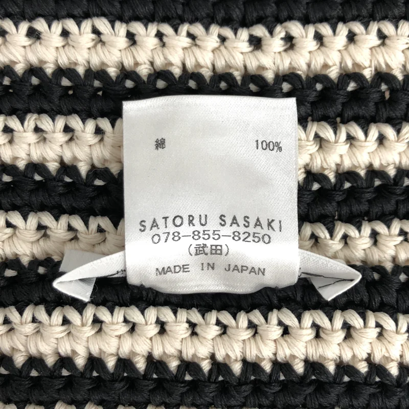 SATORU SASAKI / サトルササキ | ビスチェ |