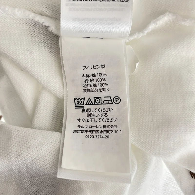 POLO RALPH LAUREN / ポロラルフローレン | ポロベア 刺しゅう ポロシャツ | S | メンズ