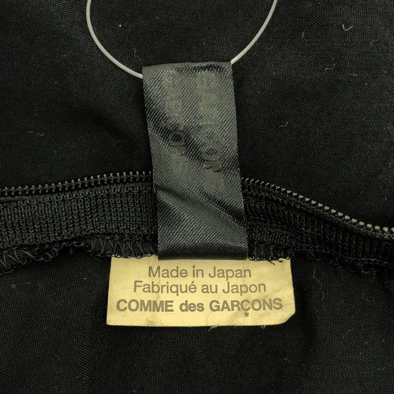 COMME des GARCONS COMME des GARCONS / コムコム | 2017SS | 製品加工 ドッキング ラウンドカラー ワンピース | S | レディース