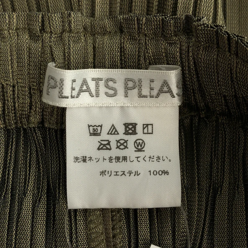 PLEATS PLEASE ISSEY MIYAKE / プリーツプリーズイッセイミヤケ | プリーツ フリンジ イージー ワイドパンツ | 4 | レディース