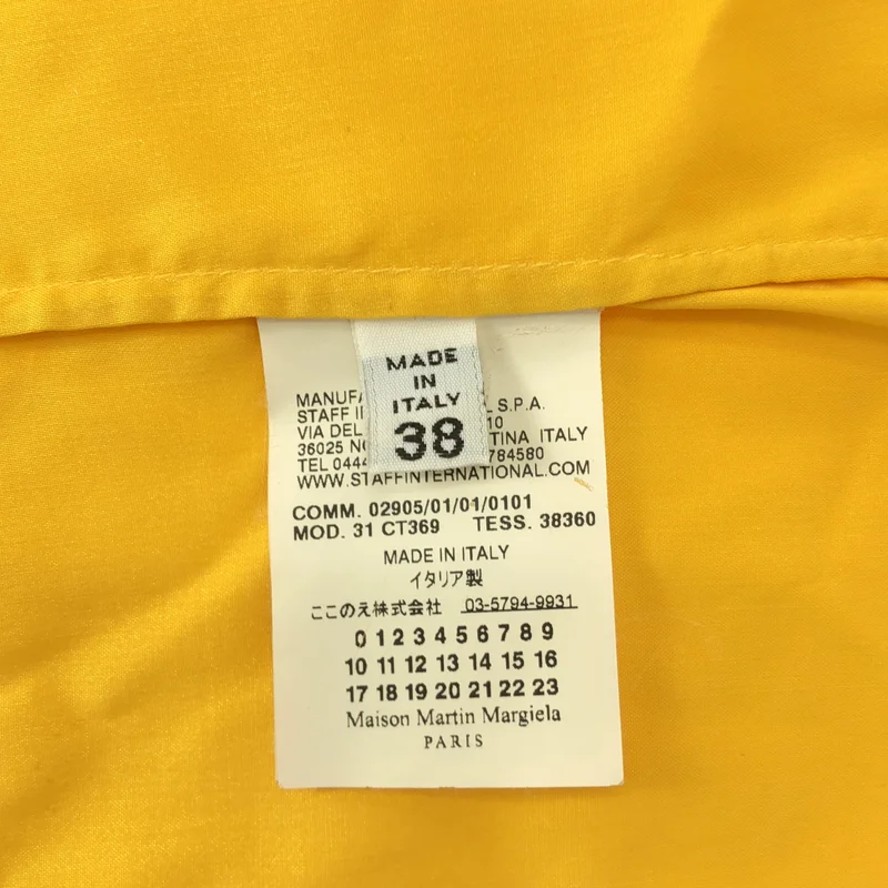 Maison Martin Margiela / メゾンマルタンマルジェラ | 2010SS | ここのえ / Vネック ノースリーブ ワンピース | 38 | レディース