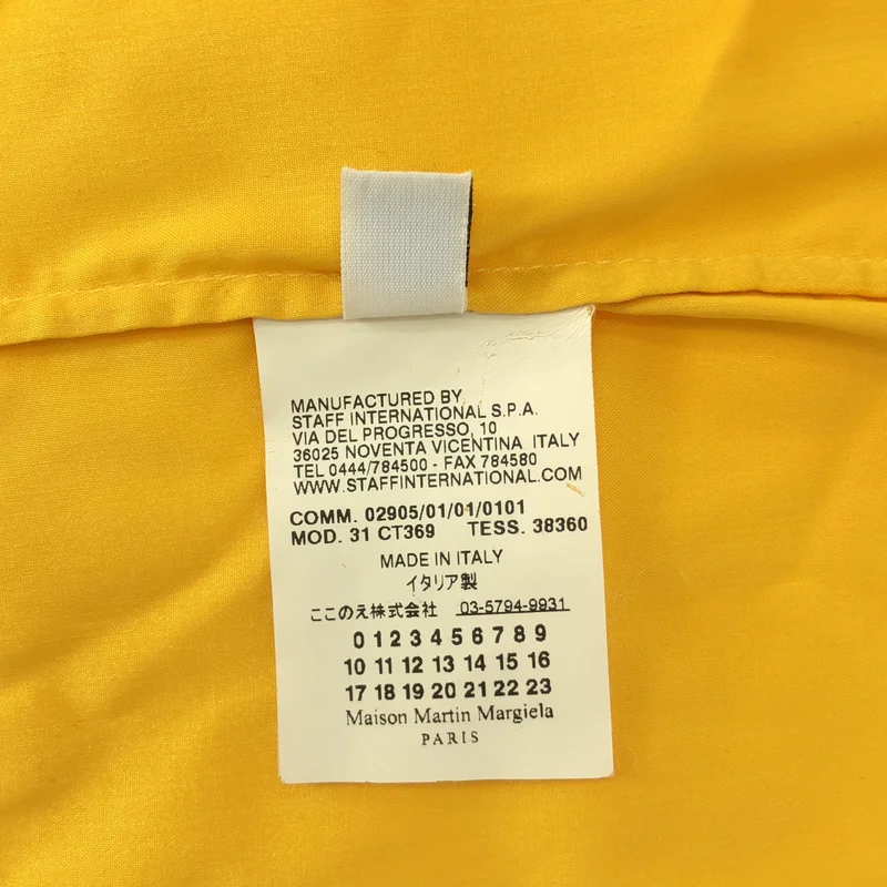 Maison Martin Margiela / メゾンマルタンマルジェラ | 2010SS | ここのえ / Vネック ノースリーブ ワンピース | 38 | レディース