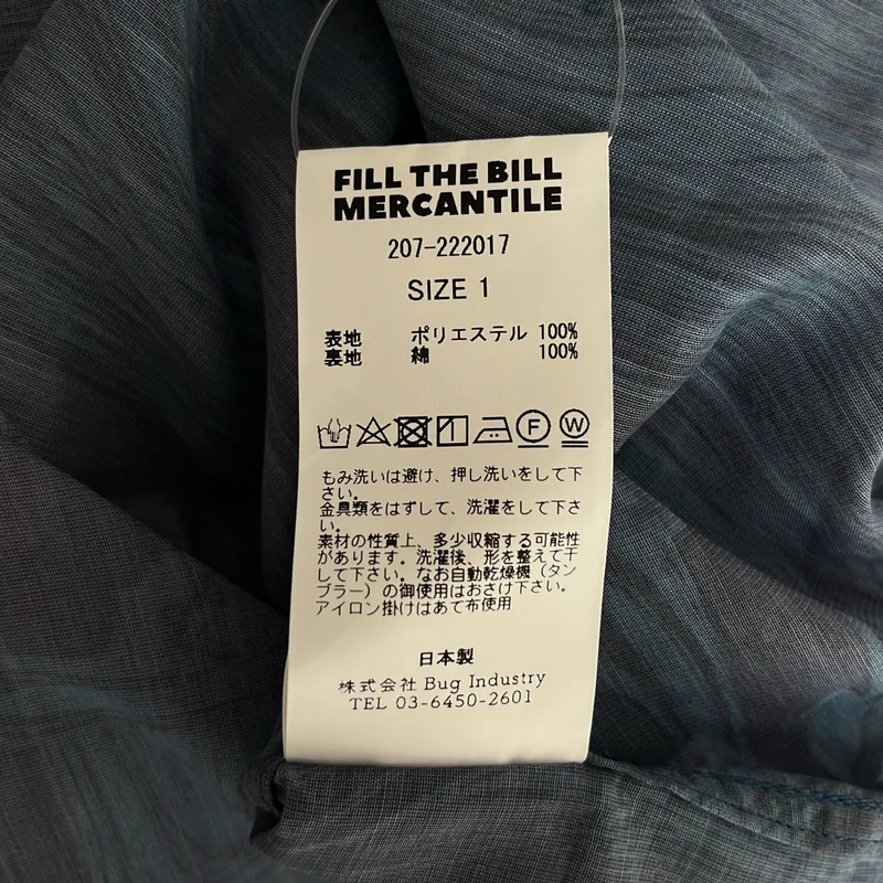 FILL THE BILL / フィルザビル | MARBLE SHEER シャツ | 1 | レディース