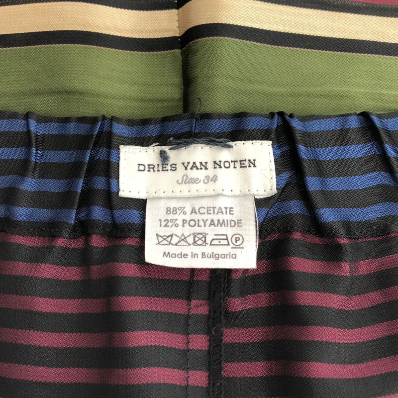 DRIES VAN NOTEN / ドリスヴァンノッテン | マルチボーダー イージースカート | 34 | レディース