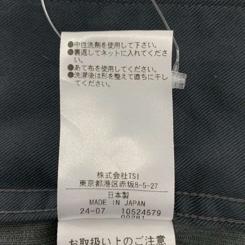MHL. / エムエイチエルマーガレットハウエル | 2024AW | DRY COTTON NEEDLECORD PANTS / コーデュロイ ベルテッド タック ワイドパンツ | 3 | レディース