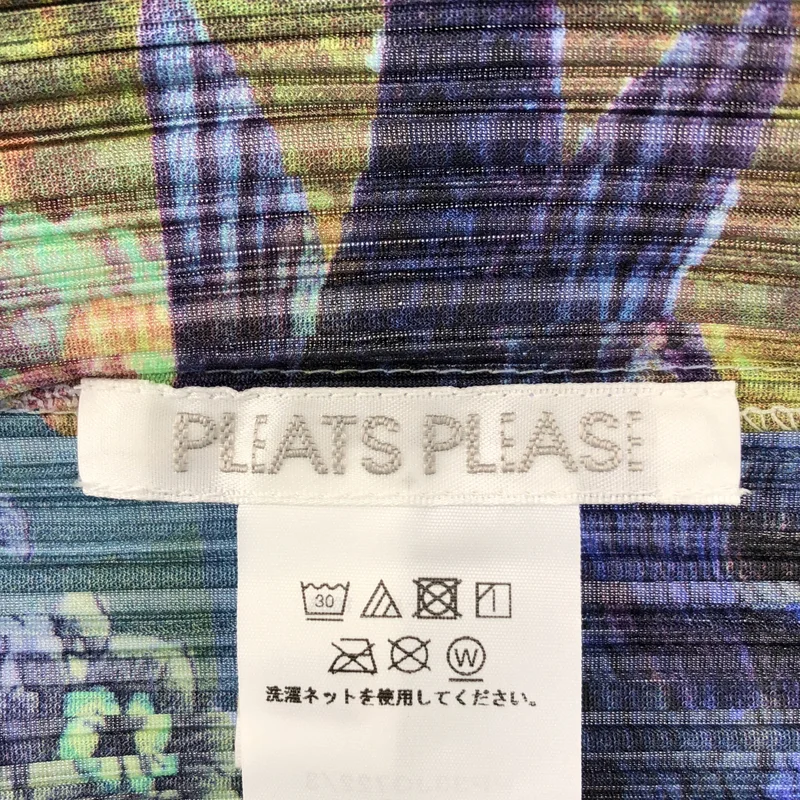 PLEATS PLEASE ISSEY MIYAKE / プリーツプリーズイッセイミヤケ | 2023AW | AURORA JUNGLE プリーツカーディガン | 3 | レディース