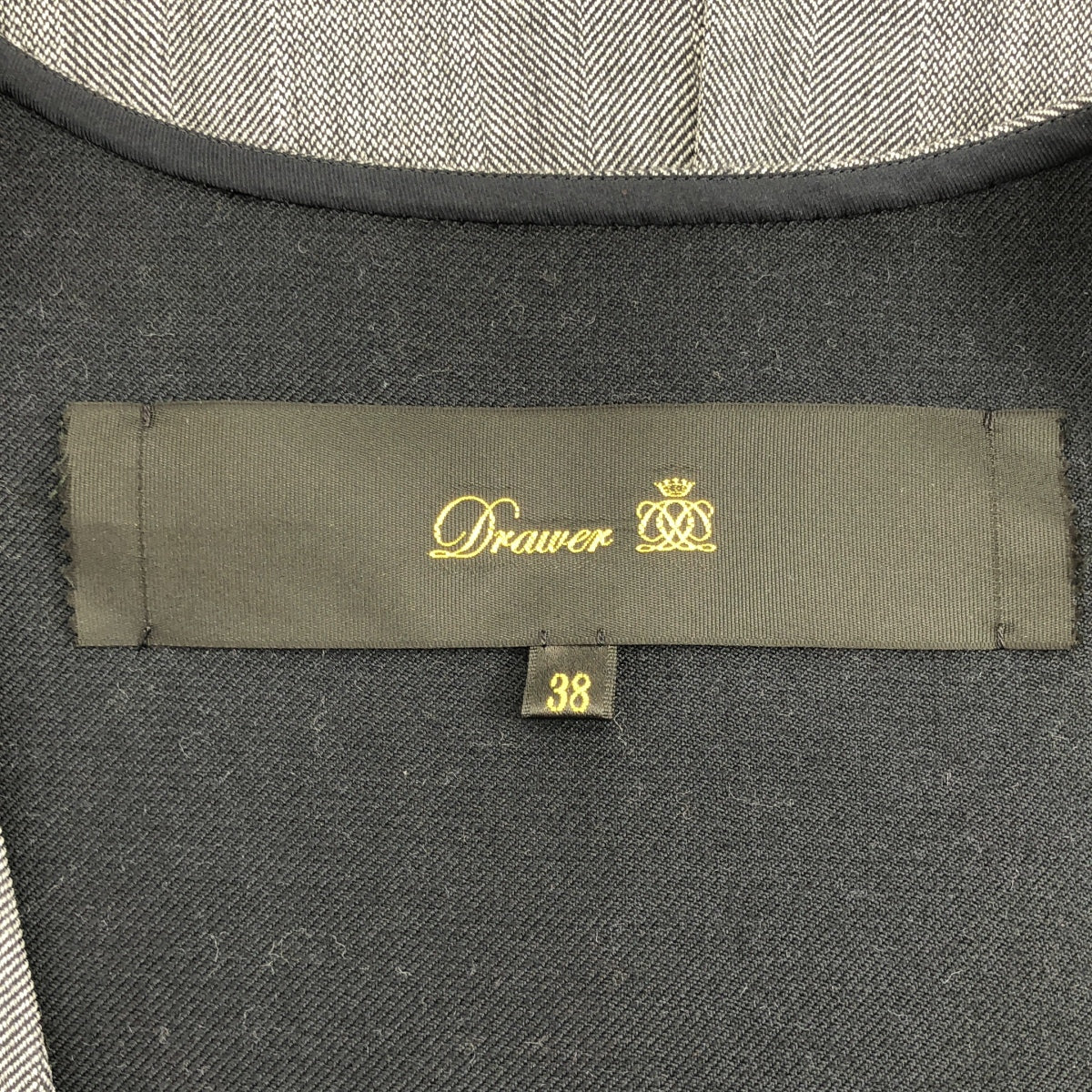 Drawer / ドゥロワー | FALL1 ヘリンボーンノースリーブ Vネック