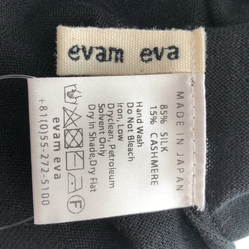 evam eva / エヴァムエヴァ | シルク カシミヤ ハイゲージ タートルネックニット E233K047 | M | レディース