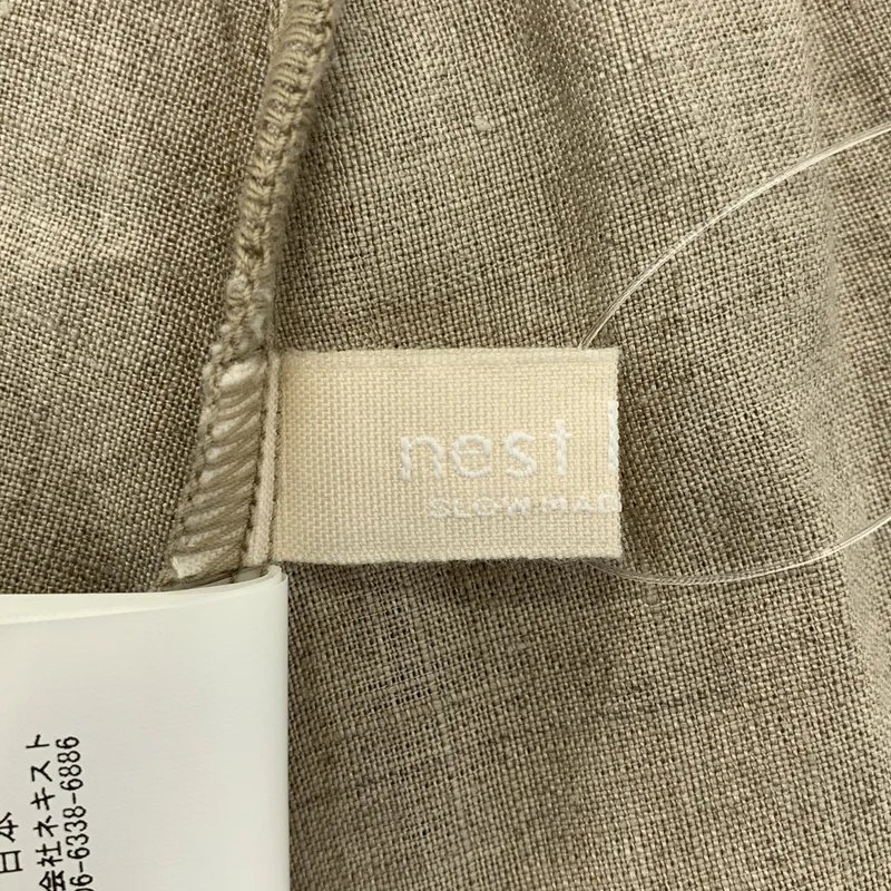 nest robe / ネストローブ | リネン ドローストリング ボリューム スカート | F | レディース
