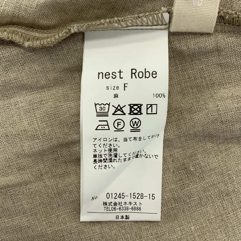 nest robe / ネストローブ | リネン ドローストリング ボリューム スカート | F | レディース