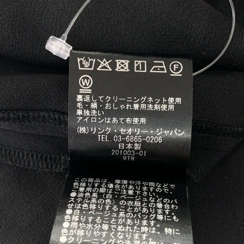 theory luxe / セオリーリュクス | トリアセテート ギャザー ボリューム ドレス ワンピース | S32 | レディース