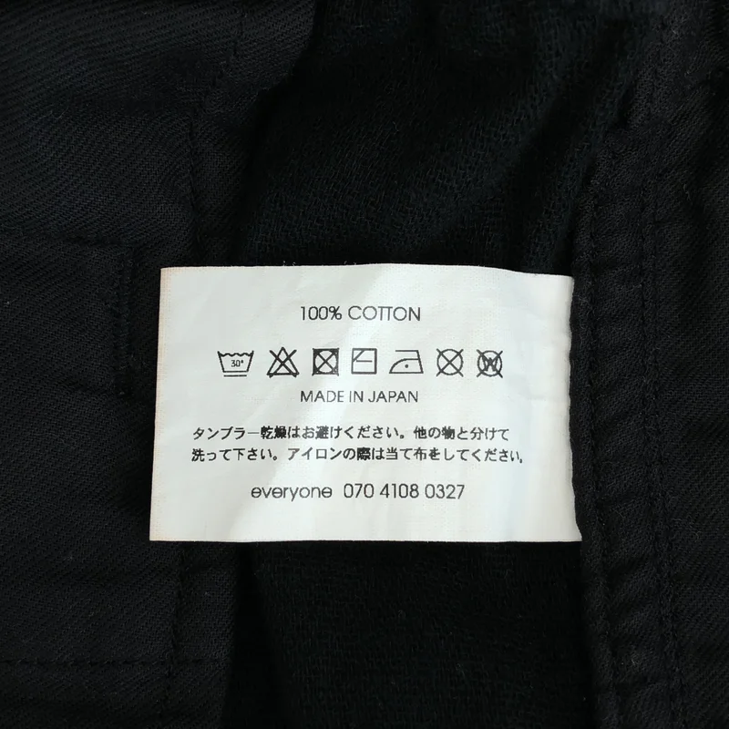 everyone / エブリワン | Seaside Shorts ショートパンツ | XL | メンズ