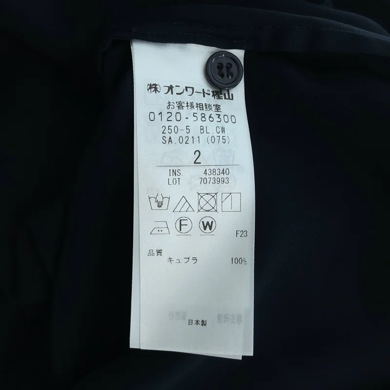 BEIGE， / ベイジ | キュプラ ボウタイシャツ | 2 | レディース