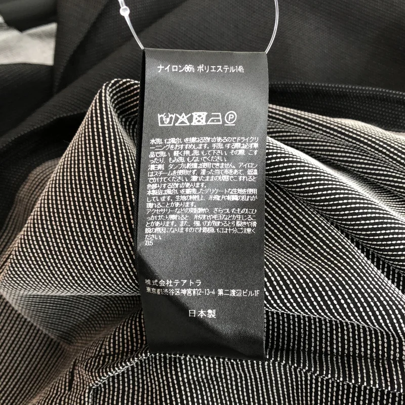 TEATORA / テアトラ | 2026AW | GEOGRAM CAMBRIAN SHIRT GG / シャツ_長袖 TT-CB-SHT-GG | 5 | メンズ