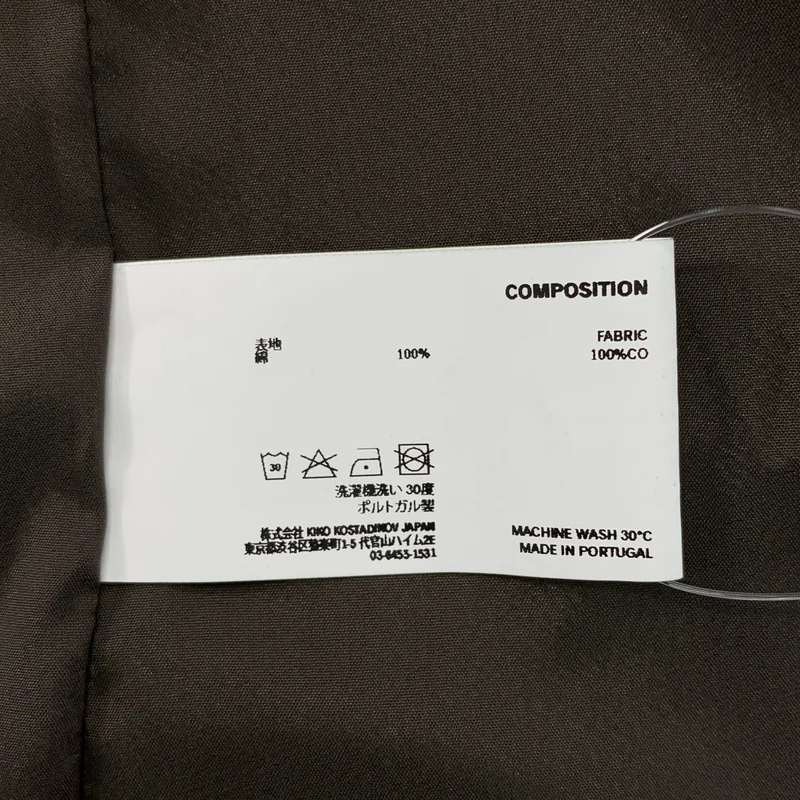 Kiko Kostadinov / キココスタディノフ | 2025SS | ALEC K-DART JERSEY TROUSER Kダーツ ジャージ フレア トラウザー パンツ | 46 | メンズ