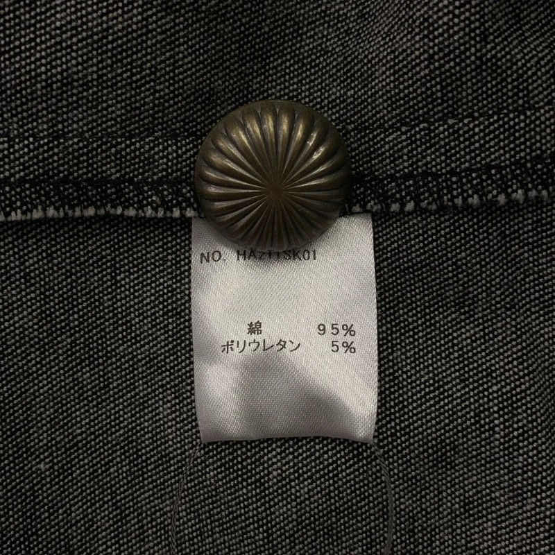 harenoti. / ハレノチ | purse skirt / コンチョボタン ボリューム キンチャク スカート |