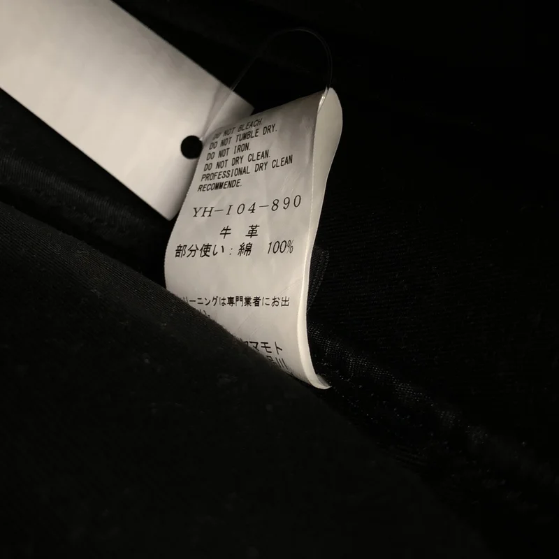 Y's / ワイズヨウジヤマモト | Khadi Embroidered Bag カディコットン 刺しゅう ショルダーバッグ |
