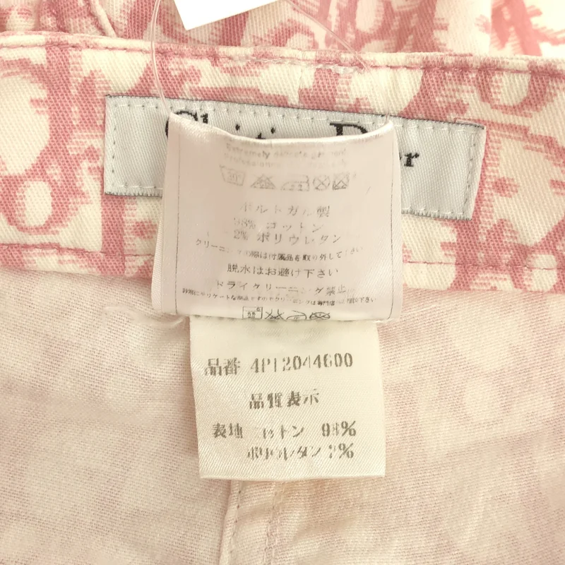 Christian Dior / クリスチャンディオール | トロッターモチーフ フレアパンツ | 6 | レディース