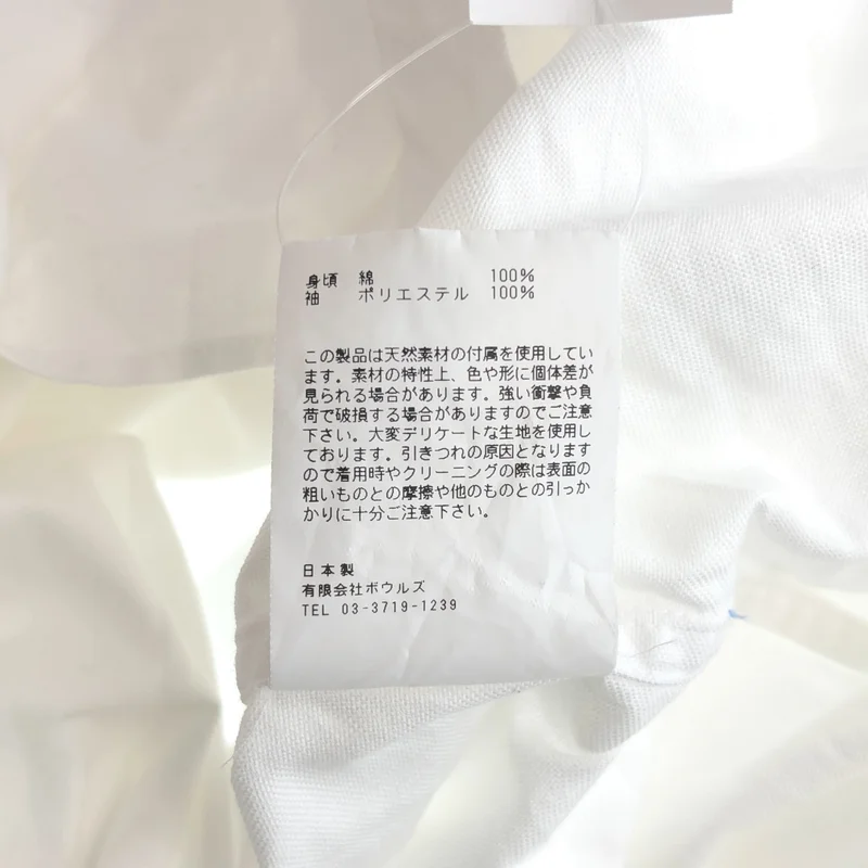 HYKE / ハイク | OXFORD SHEER SLEEVE SHIRT / コットン オックスフォード シアースリーブシャツ | 1 | レディース