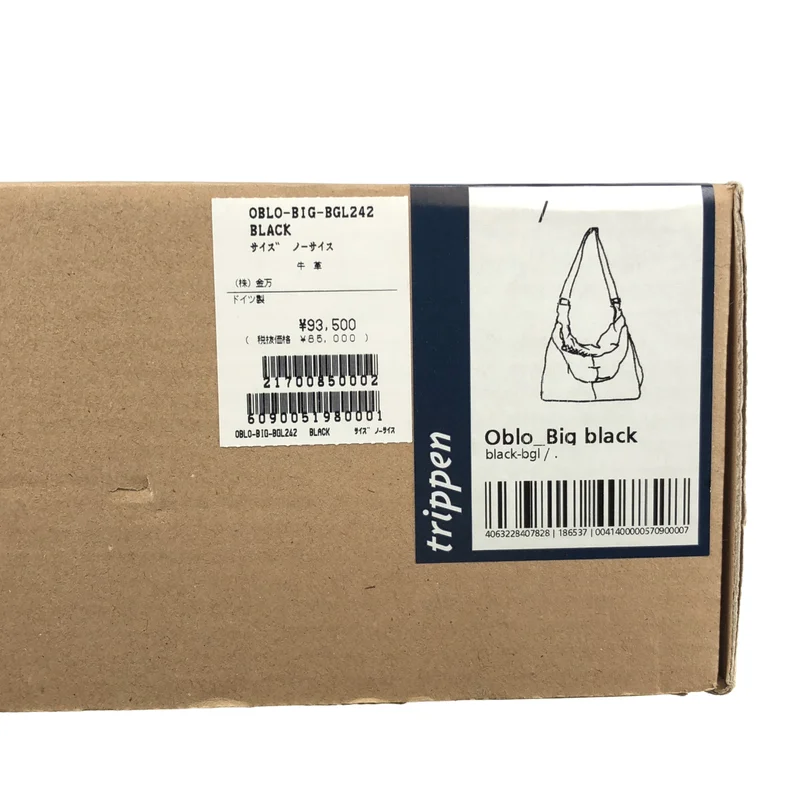 trippen / トリッペン | Oblo Big レザー ショルダーバッグ |