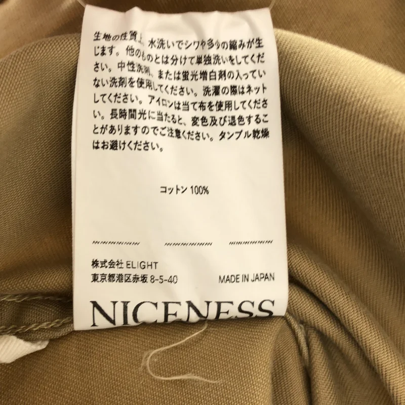 NICENESS / ナイスネス | 2025AW | C.COXON / コクソン チノジャケット | L | メンズ