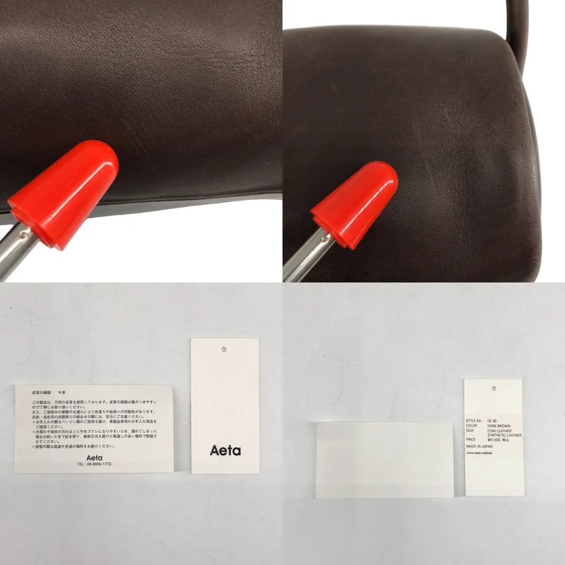 aeta / アエタ | CYLINDER SHOULDER 6S/GE06 ショルダーバッグ |