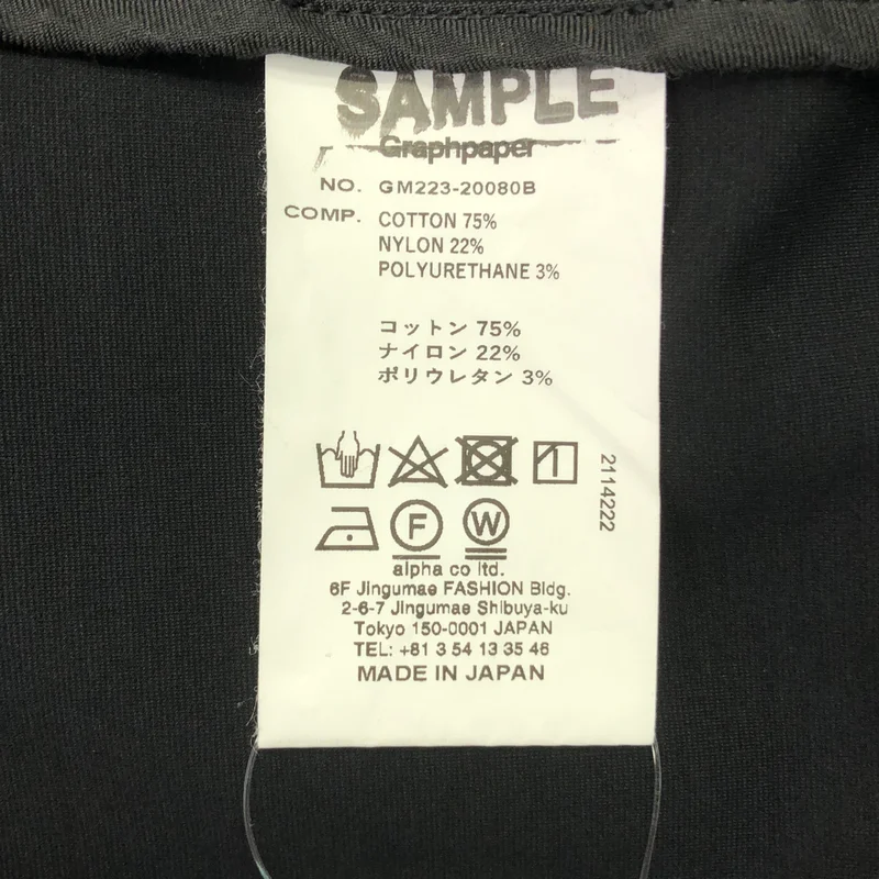 Graphpaper / グラフペーパー | Compact ponte jacket / オーバーシルエット シングル ジャケット | 2 | メンズ