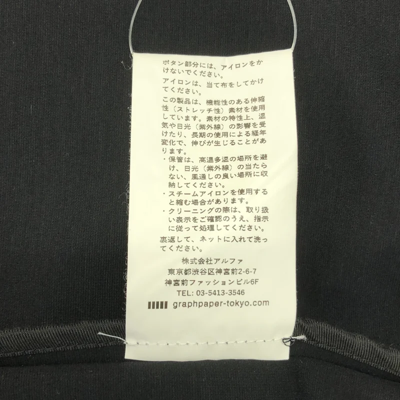 Graphpaper / グラフペーパー | Compact ponte jacket / オーバーシルエット シングル ジャケット | 2 | メンズ