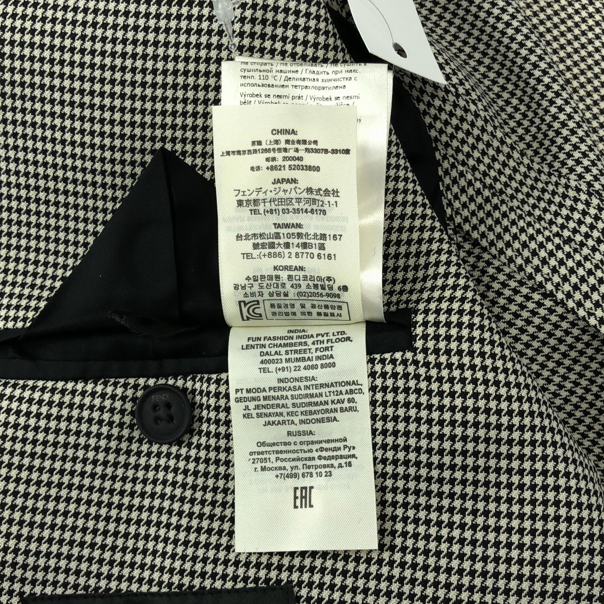FENDI / フェンディ | 千鳥格子 2B テーラードジャケット | 52