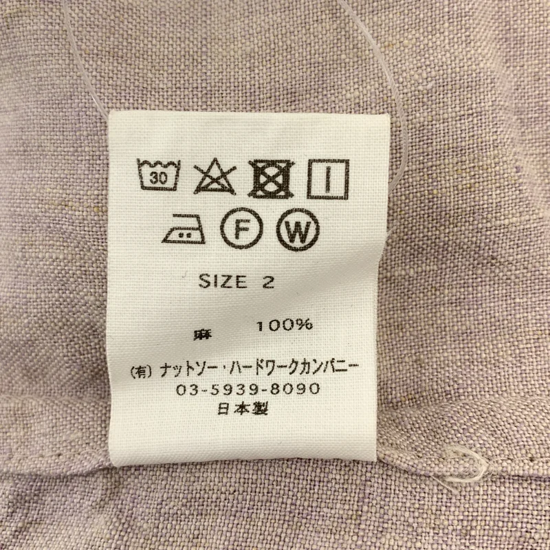 TOUJOURS / トゥジュー | リネン スリーブレス ワンピース | 2 | レディース