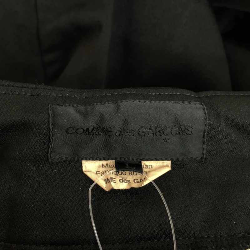 COMME des GARCONS / コムデギャルソン | 2016AW | ポリエステル 製品染め ワイドパンツ | L | レディース