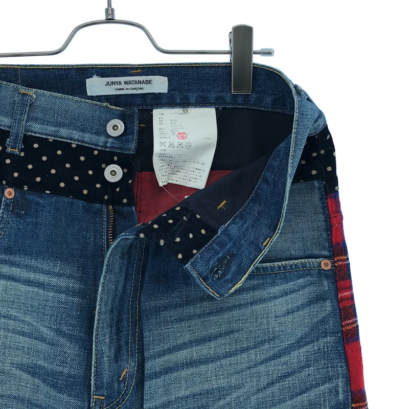 JUNYA WATANABE COMME des GARCONS / ジュンヤワタナベ | 2013AW | 異素材切替 デニムパンツ | XS | メンズ