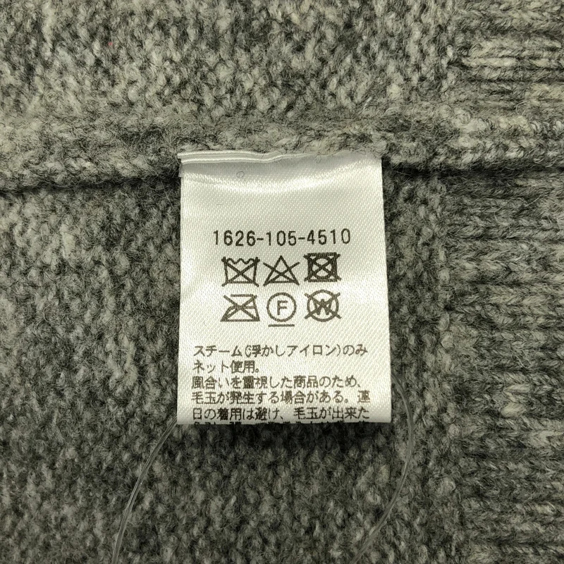 BEAUTY&YOUTH / ビューティーアンドユース | ウール ロング ニット セーター | F | レディース