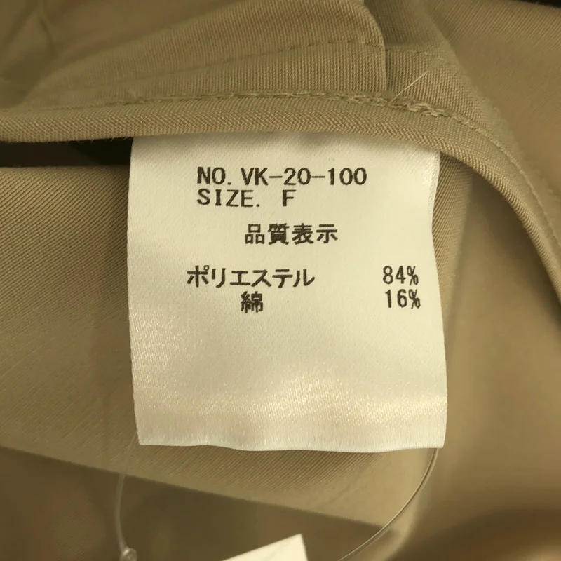 VACHEMENT / ヴァシュモン | PARIGOT別注 リサイクルシェルタフタ レイヤードブルゾン | F | レディース