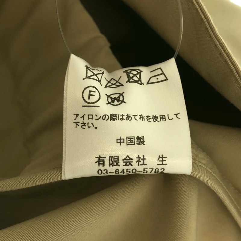 VACHEMENT / ヴァシュモン | PARIGOT別注 リサイクルシェルタフタ レイヤードブルゾン | F | レディース