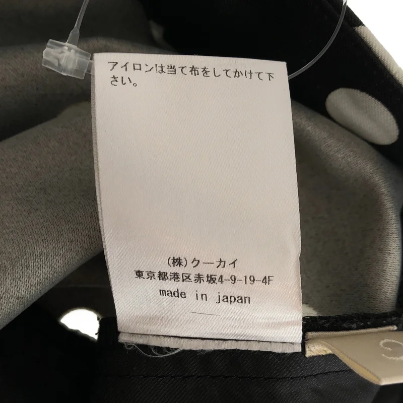 cygne / シーニュ | ドット パンツ CY2422-04-078 | 0 | レディース